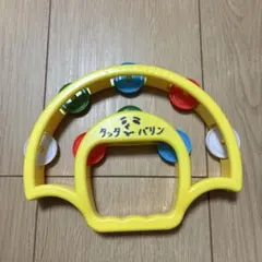 Item thumbnail for item 8a713ef4-8593-429d-9ba2-f395ee15345d