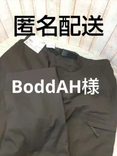 新品　メンズ　ヒートテックウォームイージーパンツ　L 裏起毛