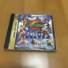 Item thumbnail for item 7063774b-9a93-4529-afbf-8b376b1922c2