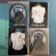 呪術廻戦 プラザ ロフト 特典 クリアカード 五条悟 夏油傑