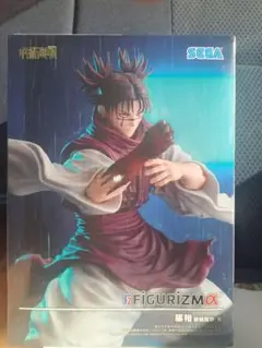 呪術廻戦FIGURIZMα“脹相”赫鱗躍動・載