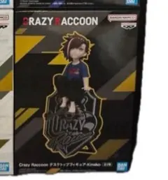 2026年最新】Kinako crの人気アイテム - メルカリ