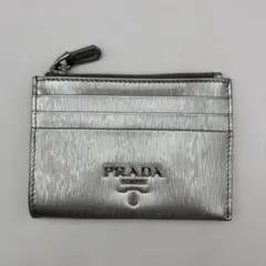PRADA フラグメントケース　シルバー　財布　カードケース　コインケース