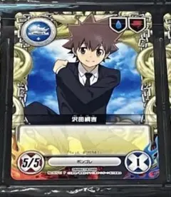 2026年最新】家庭教師ヒットマンreborn! ccgの人気アイテム - メルカリ