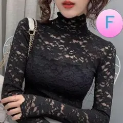 トップス　レース　F ブラック 花柄　レイヤード　フォーマル 長袖 インナー