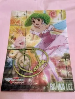 Item thumbnail for item 6895bd70-2330-48b6-b2b7-5750f69ec9cf