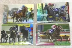 サラブレッドホースコレクション ツインウエハース 第3R 4枚セット