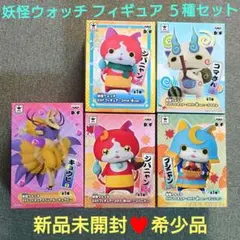 2025年最新】コマさん フィギュア DXFの人気アイテム - メルカリ