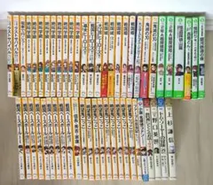 ★最終価格!!★ラストサバイバル、絶叫学級、戦国ベースボール等まとめ売り！54冊