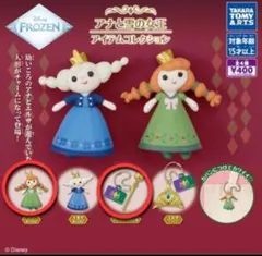 アナと雪の女王アイテムコレクション　ガチャ　アナとアレンデールの王笏セット①