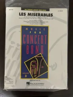 LES MISERABLES コンサートバンド用 吹奏楽 楽譜 - メルカリ