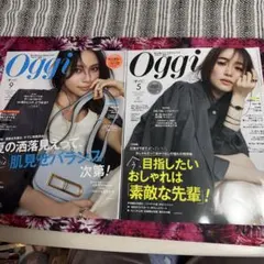 オッジ　2024 5月　9月