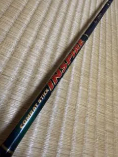 初代 コンバットスティック エバーグリーン カレイド タクティクス デジーノ 初代 コンバットスティック エバーグリーン カレイド タクティクス