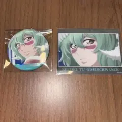 2026年最新】ネリエル・トゥ・オーデルシュヴァンクの人気アイテム