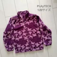 PLAYTECH 蝶柄 フリース ジャケット 120サイズ 赤紫 アウター