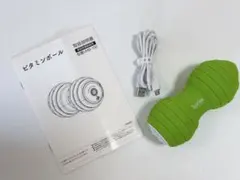 Item thumbnail for item eeca9197-59da-4efe-9b47-641ffb2effa2