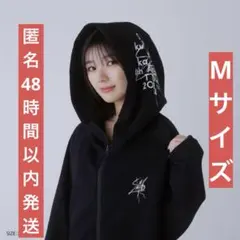2026年最新】櫻坂パーカーの人気アイテム - メルカリ