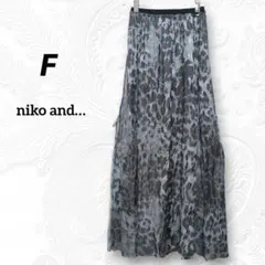 レディース　ロングスカート　重ね着アイテム　グレー　レオパード柄　ニコアンド