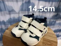 ファミリア アシックス 青チェック スニーカー 15センチ - メルカリ