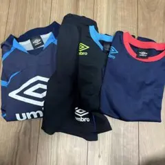 umbro 130 4点セット