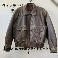 手袋 ウエアハウス tcbジーンズ フェローズ リーバイス 東洋 A-10 革
