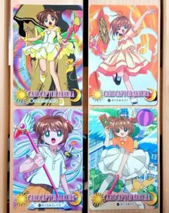 カードキャプターさくら カードダス 1998年製 4枚まとめ バラ売り不可