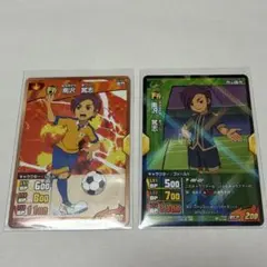 2026年最新】イナズマイレブン カード スリーブの人気アイテム - メルカリ