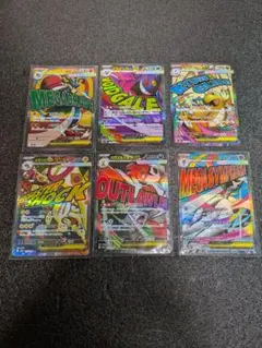 ポケカ／メガドリーム／MA(メガアタック)まとめ売り6枚セット