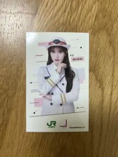 櫻坂46 JR東日本 櫻旅 ミニフォトカード 藤吉夏鈴 - メルカリ