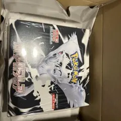 【シュリンク付き】ポケモンカード ホワイトフレア BOX【ポケセン産】