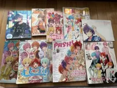 すとぷり オフィシャルファンブック他