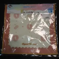 2026年最新】月足天音 タオルの人気アイテム - メルカリ