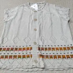 Graceful Days 新品 半袖カーディガン L ベージュ