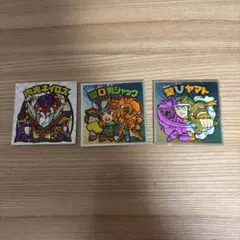 ききょう様 リクエスト 2点 まとめ商品