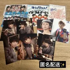【匿名配送✨️】Kis-My-Ft2 北山宏光 グッズ セット