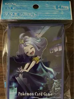 アセロラ　デッキシールド　スリーブ　ポケモンカード