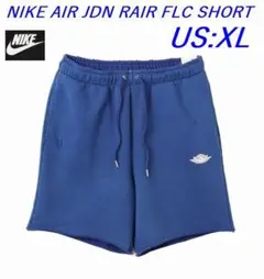 C新品 L ナイキ ジョーダン スウェット ハーフパンツ IF1411-470 C新品 L ナイキ ジョーダン スウェット ハーフパンツ IF1411-470