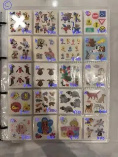 2026年最新】サンディライオンの人気アイテム - メルカリ