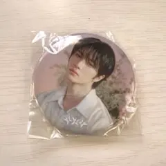 TXT ボムギュ カプセルトイ 缶バッジ