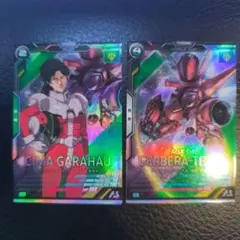 Item thumbnail for item 6a02fb8c-96a9-49cd-89eb-199dcf5112a2