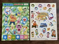 ほっともっと　ドラえもんシール　絵世界物語