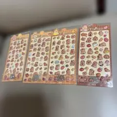 新品未使用⭐︎カピバラ⭐︎ぷくぷくシール　3Dぷっくりシール4枚セット