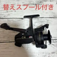 2026年最新】abu cardinal c4の人気アイテム - メルカリ