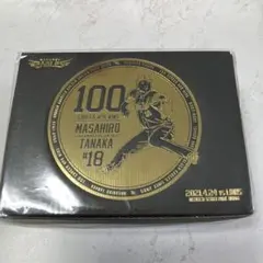 2月18日まで出品】ZC WORLD ウェイン・ルーニー 【限定値下】 - メルカリ