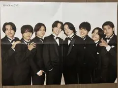 timelerz TVガイド　ポスター　インタビュー　切り抜き　まとめ売り可