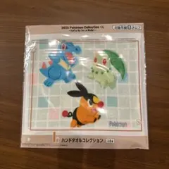 ポケモンコレクションくじ2025 I賞