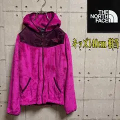 【アウトドア】ノースフェイス キッズ140cm 相当 フリースジャケット 柔らか