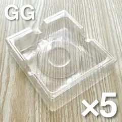 【SALE！¥1650→¥1320】ゲームギア用プラケース5個セット GG 内箱