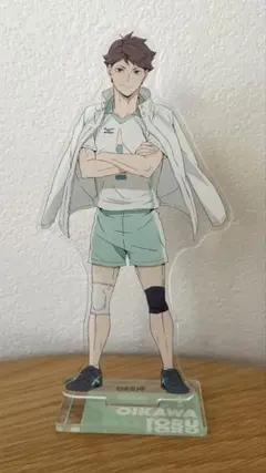 ハイキュー!! 及川 アクスタ