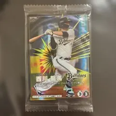 スペシャルプロモ　オリックスバファローズ 西川龍馬 sr ファンスターズリーグ